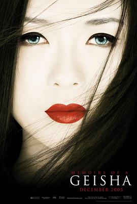 我在八零当后妈 短剧